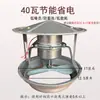 Ventilador de tiro inducido para hogares rurales para fogatas, Ventilador de extracción para tubo de humo, Ventilador de extracción para chimenea, Ventilador de acero inoxidable anti-retorno
