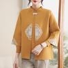 2025 Nuevo Conjunto de Dos Piezas de Punto Rojo Ropa China de Primavera para Madres Chaqueta de 50 Años para Mujeres de Mediana Edad y Mayores