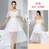 Sexy Camisón Transparente de Lunares Hombros Descubiertos con Tirantes Finos, Volantes Multicapa, Vestido de Longitud Media, Ropa de Casa Multicolor para Mujer 1169