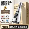 Extensor para grifo de cocina, con una interfaz de cobre fino, previene salpicaduras de agua y es un cabezal de ducha y conector de grifo universal versátil