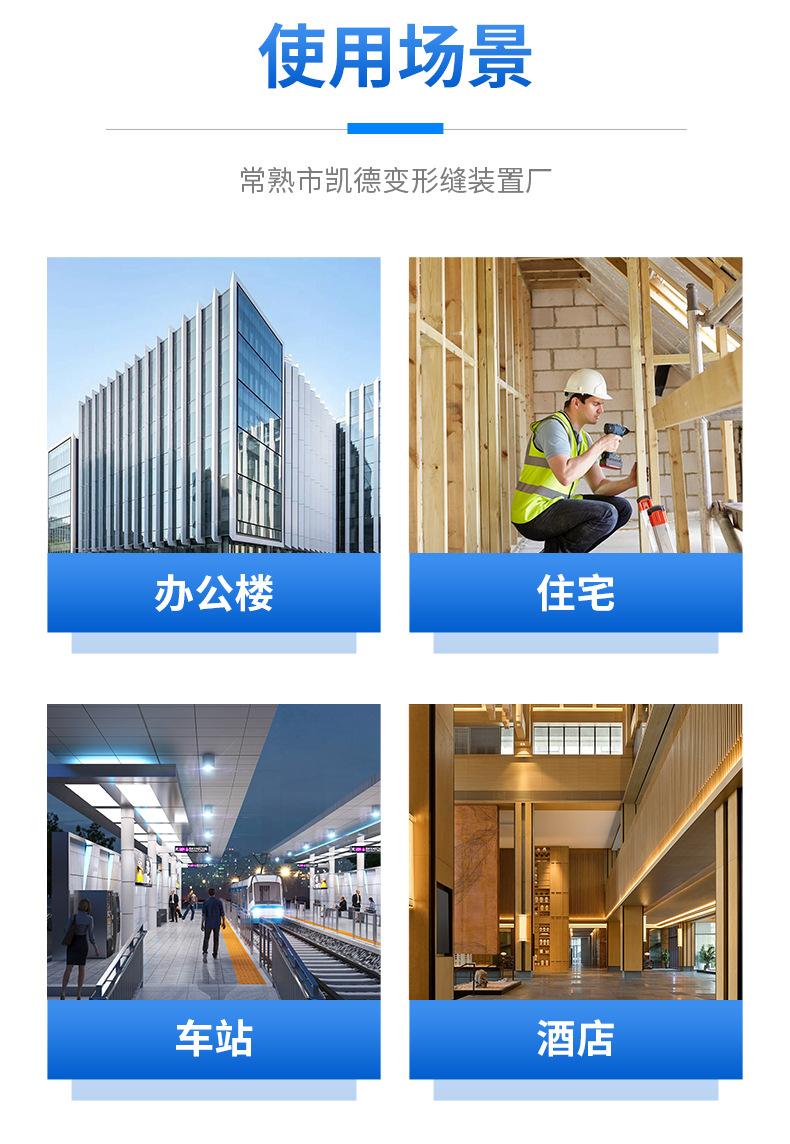 详情_11.jpg