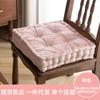 Cojín para Silla de Comedor de Terciopelo Holandés de Gama Alta para el Hogar, Cojín tipo Bolso Plegado, Esterilla Tatami, Cojín para Respaldo de Silla Elevado, Estilo Grueso