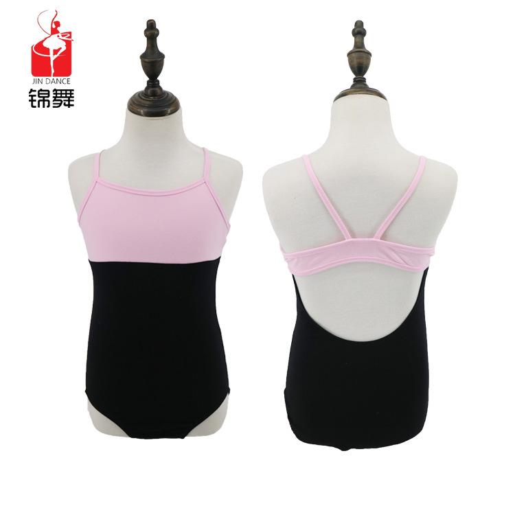 舞蹈服3