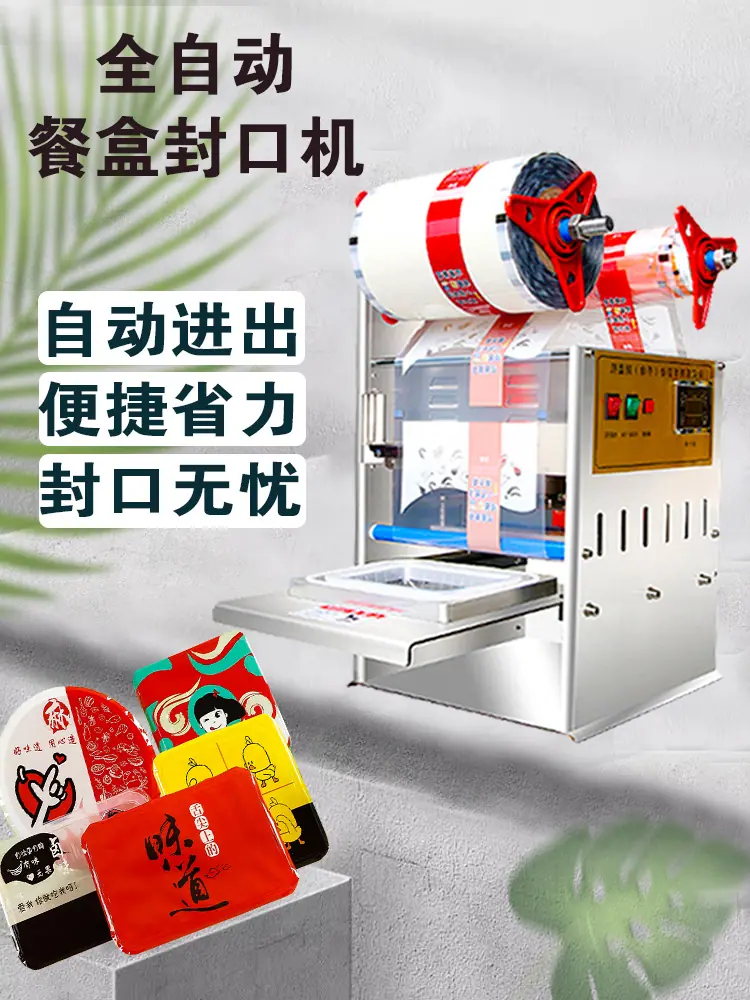 170主图4