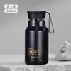 Chica Influencer Asa de Alto Valor Taza Térmica Pequeña Deportiva al Aire Libre Taza de Agua Portátil Taza