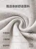 Calça Gestante Jq Jingqi para Outono 2026 Novo Estilo, Calça Macia que Não Aperta a Barriga durante a Gravidez, Calça de Pernas Largas para Uso no Inverno