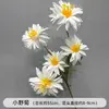 Flores Artificiais Brancas de Casamento Arranjo de Flores para Guia de Caminho no Salão de Casamento Arranjo de Flores Arranjo de Flores Decoração de Teto e Palco Coreano Arranjo de Noivado