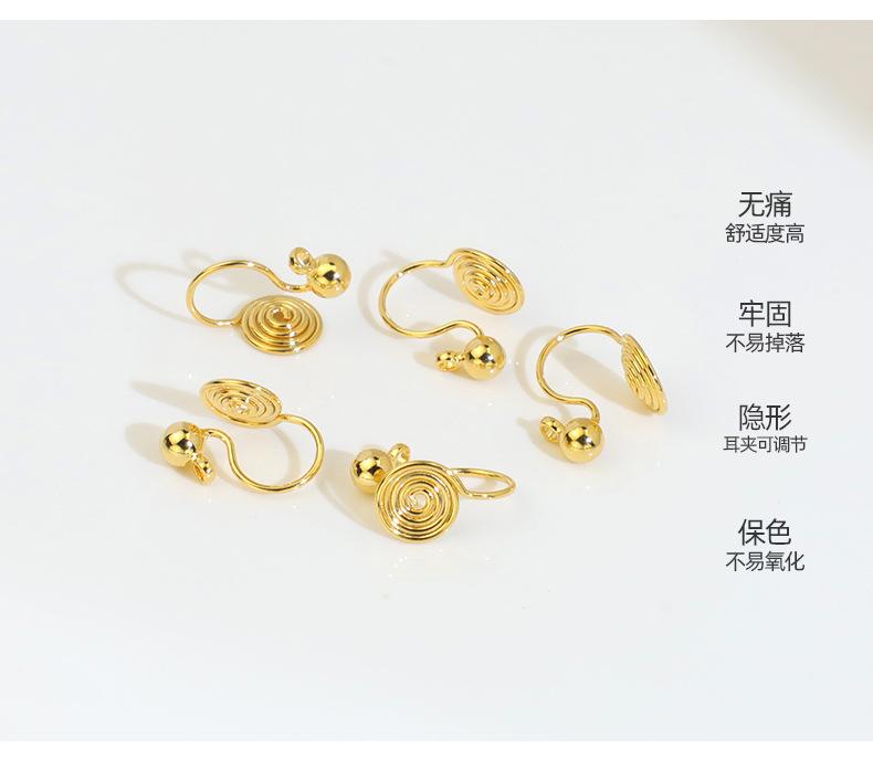 详情页3_05.jpg