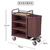 Carrinho Multifuncional de Roupa de Cama para Quarto de Hotel Carrinho de Limpeza Carrinho de Limpeza Bolsa de Pano Carrinho de Serviço ao Hóspede Carrinho de Plataforma Empurrado Manualmente