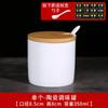 Botella de Condimento de Vidrio Caja de Condimento Juego Combinado Tarro de Condimento de Cerámica para el Hogar Tarro de Sal MSG de Cocina Botella de Condimento Vela Excelente