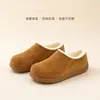 2026 Año Muller Zapatillas de Felpa para Patatas Pequeñas Aumentador de Altura Zapatos Birkenstock Cobertura Total Forradas de Felpa Suela Gruesa Zapatos de Algodón Cálidos Birkenstock Mujer