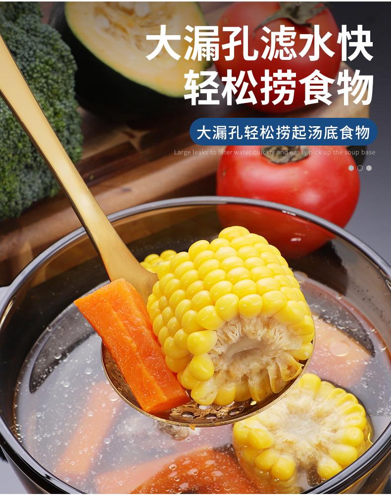 火锅勺详情_05.jpg