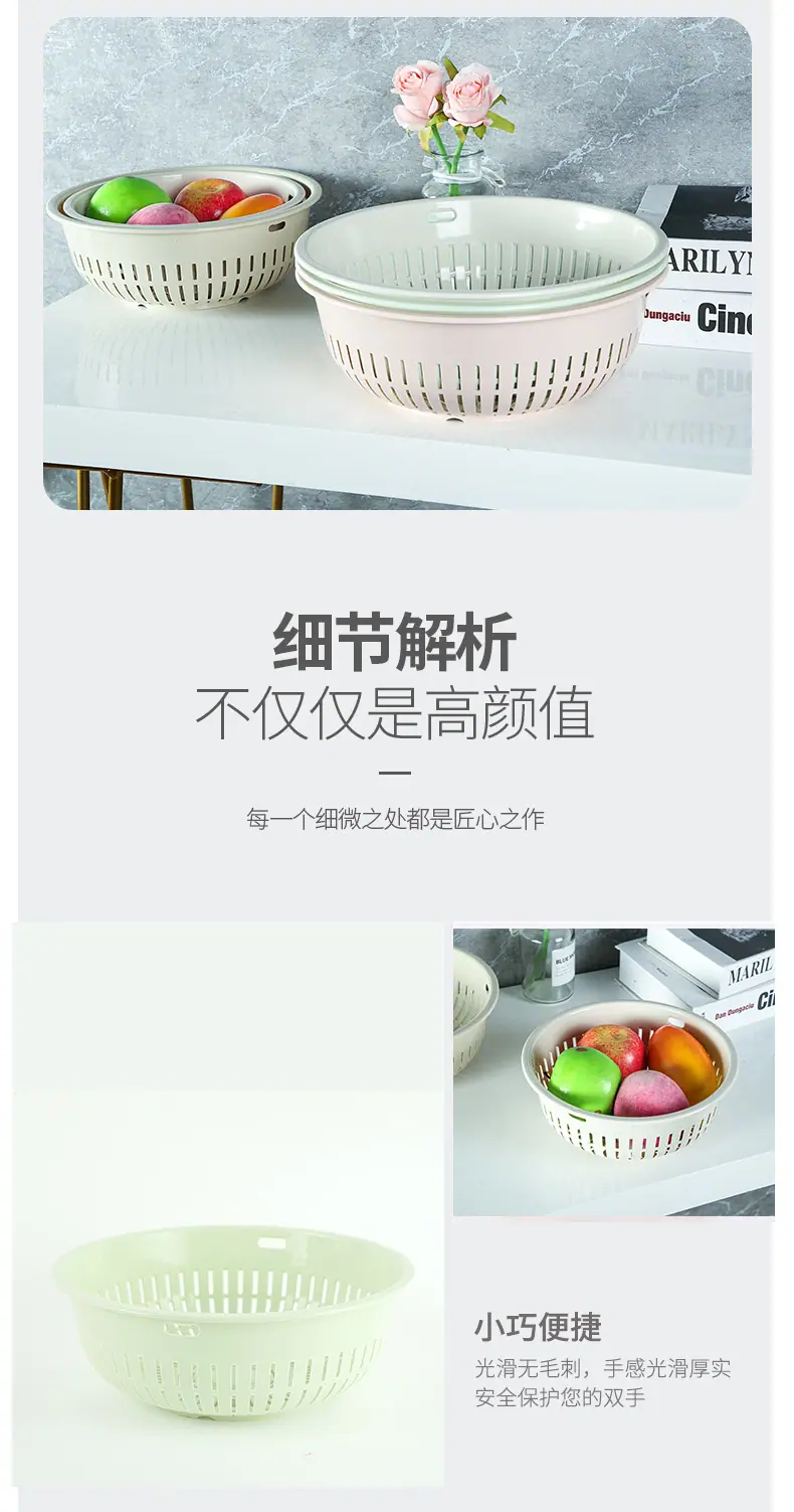 弘程塑料制品-脸盆-3_05.jpg