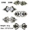 Hebilla de Broche Retro China para Chal de Mujer, Hebilla Creativa Hueca para Pañuelo de Seda, Hebilla Decorativa para Cinturón de Ropa de Viaje, Broche Antideslizante
