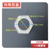 Bico de Ar Rosca Macho Pagoda de Aço Plástico Conector de Mangueira Tubo Pele POM Resistente à Corrosão a Baixa Acidez e Alcalinidade Conector de Tubo de Água de Plástico