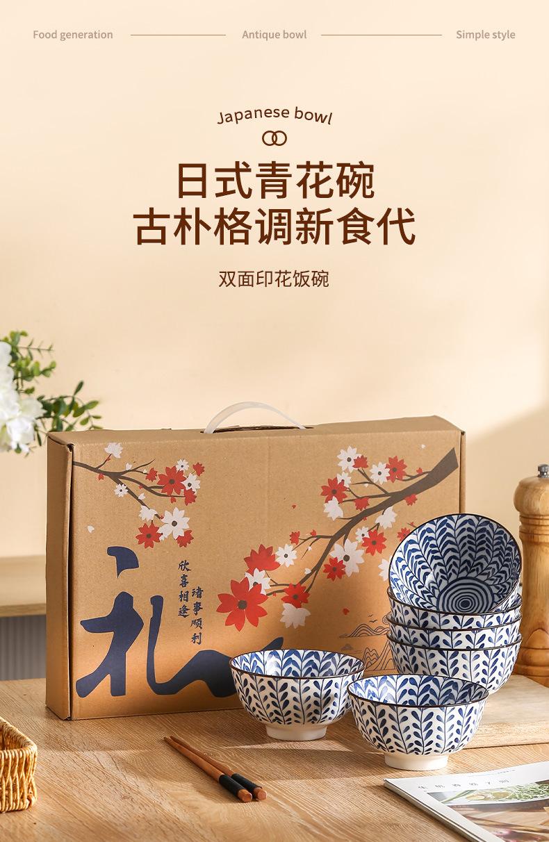 详情页_01.jpg
