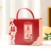 Caixa de Doces para Casamento Chinês, Caixa de Embalagem de Doces Tipo Gaveta de Alta Qualidade Fácil de Dobrar para Lembrancinha, Caixa de Presente Souvenir, Caixa Vazia