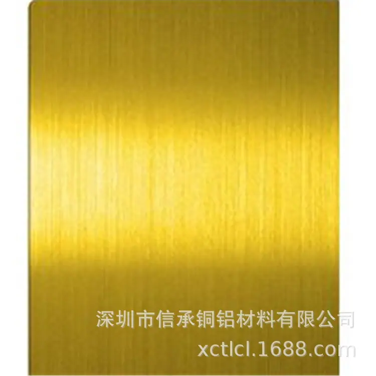 QQ截图20140802114030.jpg