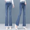 Pantalones de Mezclilla Boot-Cut Diseñados para Mujer Primavera y Otoño 2025 Nuevos de Cintura Alta Aspecto Adelgazante Ajustados Pantalones de Boca de Campana de Herradura para Personas Bajas