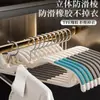 Percha de Cuello Corto Percha para Ropa del Hogar Antideslizante Sin Marca Estilo Cuello Corto Percha Estrecha para Ropa Ángulo Anti-Hombro Ahorro de Espacio Soporte para Secar Ropa