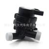 Para bomba d'água Volkswagen Audi 7L0965561D