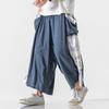 Pantalones Casuales para Hombre Verano 2025 talla extra Estilo Chino Estilo Hada Hanfu Grulla Estilo Antiguo Colgante Pantalones Rectos Sueltos Casuales