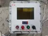 Caja de Distribución Antiexplosión, Gabinete de Control de Válvula Eléctrica Antiexplosión, Columna de Operación Antiexplosión, Caja de Conexiones Antiexplosión, Tubo Corrugado Antiexplosión