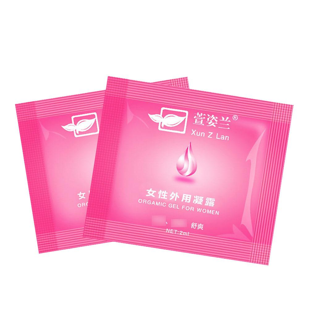 46-萱姿兰 女性外用凝露 2ml