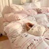 Juego de ropa de cama de cuatro piezas de terciopelo de leche engrosado clase A, sábana de cama de franela de terciopelo coral, funda de edredón, juego de tres piezas para dormitorio de estudiante, invierno