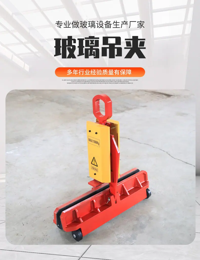 玻璃推车_02.jpg