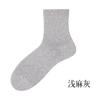Calcetines para Hombre Primavera y Verano Nueva Moda Absorbentes de Sudor Calcetines de Algodón Puro para Hombre Calcetines de Media Caña para Hombre de Color Sólido Calcetines de Negocios para Hombre Venta al por Mayor