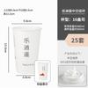 Vaso Desechable de Papel Butler para Té con Leche Vaso de Papel Personalizado para Bebida de Té con Tapa Vaso para Café Empaquetado para Llevar para Bebida Fría y Caliente Comercial