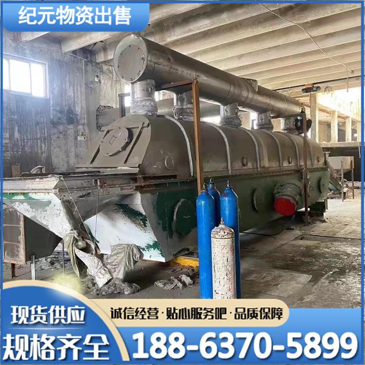 9fc3f290de9697a93c6c1a969ebf04