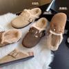 Zapatos Birkenstock Retro de Felpa con Suela Gruesa para Mujer, Nuevo Estilo Otoño e Invierno 2025, Zapatos de Algodón de Piel Perezosa sin Cordones de Punta Cerrada Forrados de Vellón