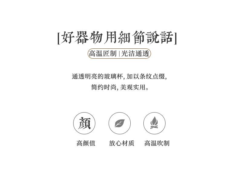 详情_008.jpg