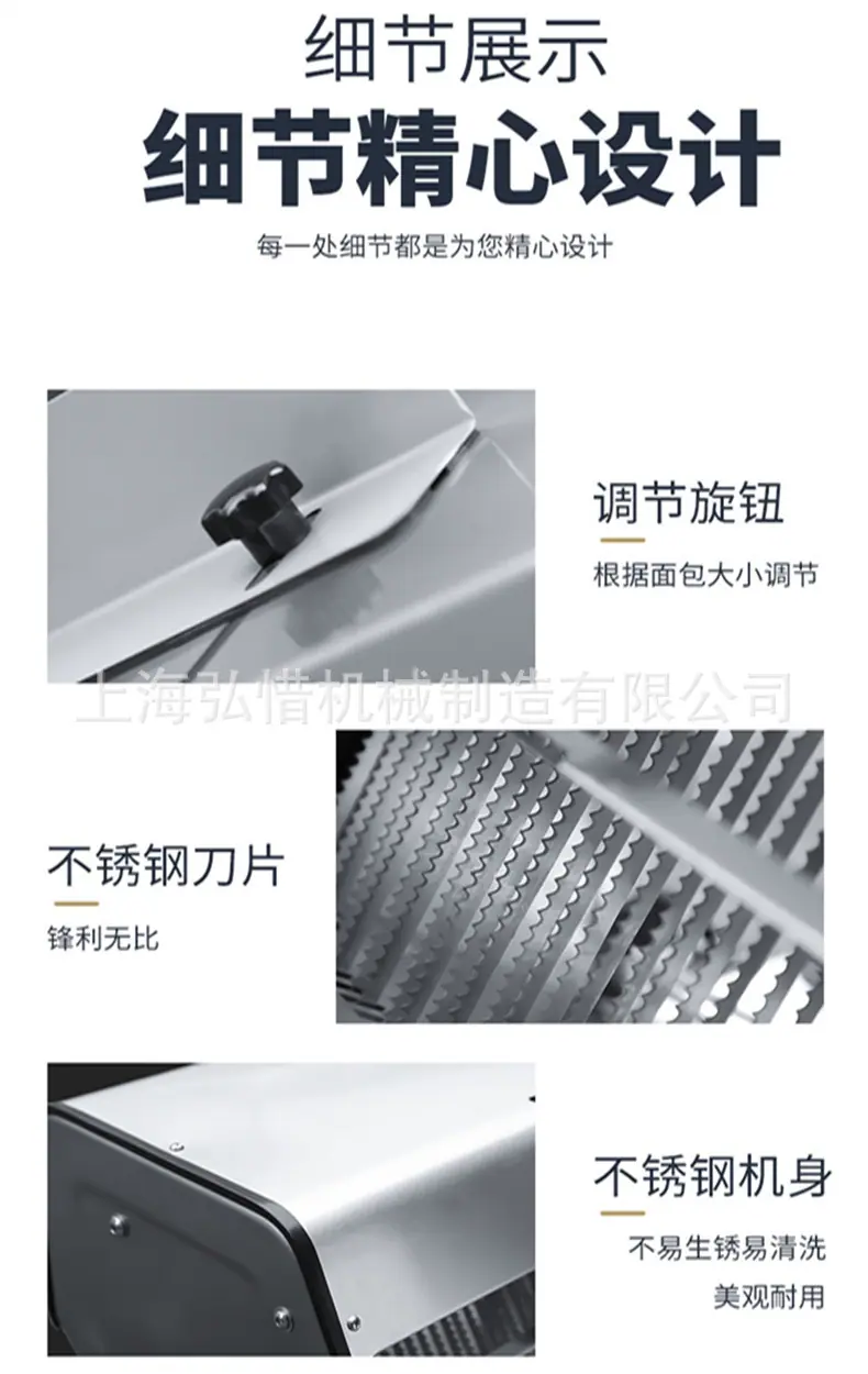 细节展示.jpg
