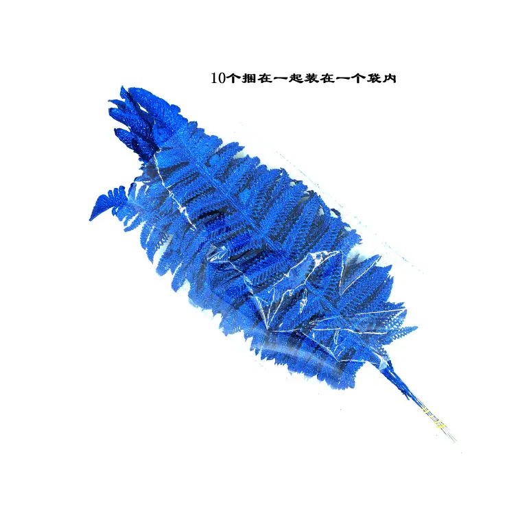 叶子蓝色3