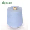 Spot Atacado Fio Tingido em Bobina de Algodão com Várias Cores e Especificações Completas Fábrica de Tingimento de Fios