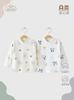 Ropa de Algodón Puro para Bebé Otoño Ropa Sin Costuras Bebé Todo Algodón Prenda Única Manga Larga Suéter de Algodón Ropa Interior para Bebé Primavera y Otoño