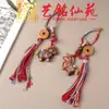 Colgante Año del Caballo, Yiming Xianyuan Tallado en Madera Creativo Caballo del Zodiaco con Lingote, Adorno para Cadena de Teléfono, Llavero de Coche, Colgante para Bolso