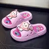 Pantuflas de Verano para Niños de 2-9 Años Estilo Dopamina Unisex Dibujos Animados Interior Exterior Pequeño Mediano Antideslizantes Niños Bebé Pantuflas