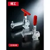 BOGONG Luminaria Tipo Vertical SD HS LD GH-12130 12132 12133 Abrazadera CS