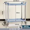 Carrito Multifuncional de Recolección de Alimentos para Restaurantes y Hoteles Comerciales, Carrito de Tres Niveles, Carrito de Eliminación de Alimentos de Plástico Extra Grueso con Cubo de Basura
