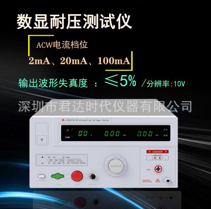 QQ截图20220305115453