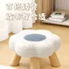 Banqueta para Cambiar Zapatos para Entrada de Casa, Taburete Pequeño para Sala de Estar y Dormitorio, Mesa de Centro, Sofá, Banco Pequeño para Niñas y Niños, Taburete Bajo Lindo