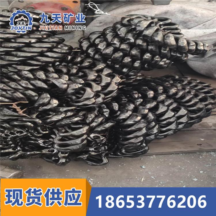 链接环1