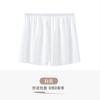 Pantalones de seguridad para mujer, mallas finas anti-correr de verano, de seda de hielo, sin costuras, que no se enroscan, sueltos, de talla grande, pantalones cortos de tres piezas