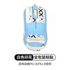 Para Zhuowei FK1-B FK2-B Adhesivo Antideslizante Adhesivo para Ratón Todo Incluido Absorbente de Sudor Adhesivo Antisudor Adhesivo Trasero Piel de Lagarto