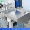 Linha Automática Completa Zonesun para Enchimento, Tamponamento e Rotulagem de Frascos com Capela de Fluxo Laminar para Enchimento de Frascos Estéreis