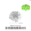 Yu Meiren Vela Aromática Suculenta de Silicone para Artesanato DIY Lâmpada de Vela Lótus de Bênção Molde de Gesso